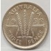 AUSTRALIA 1958 . THREEPENCE . UNCIRCULATED